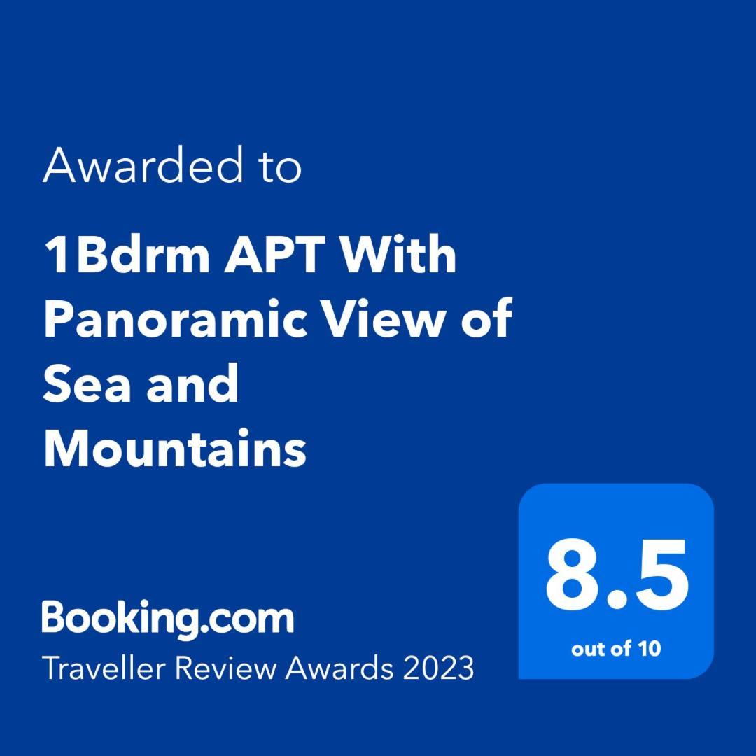 1Bdrm Apt With Panoramic View Of Sea And Mountains Tiberias Kültér fotó
